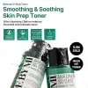 Blackhead Removal And Pore Minimizer For Clear
