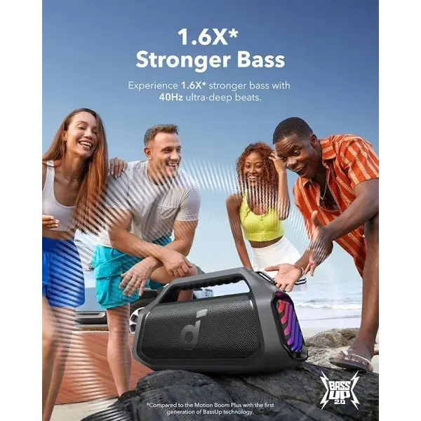 Bass Up 2.0