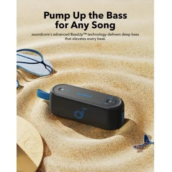 Party Cast Technology