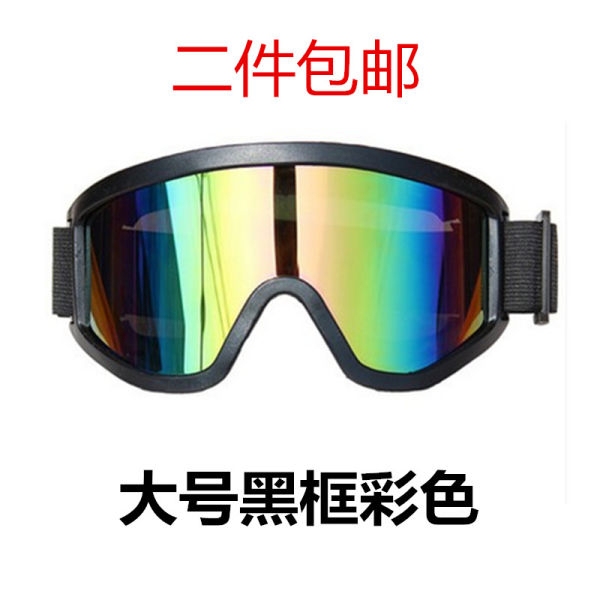 Special Motorcycle Goggles Off-Road Helmet Goggles Windproof Ski Glasses Riding Dust Goggles - Image 4