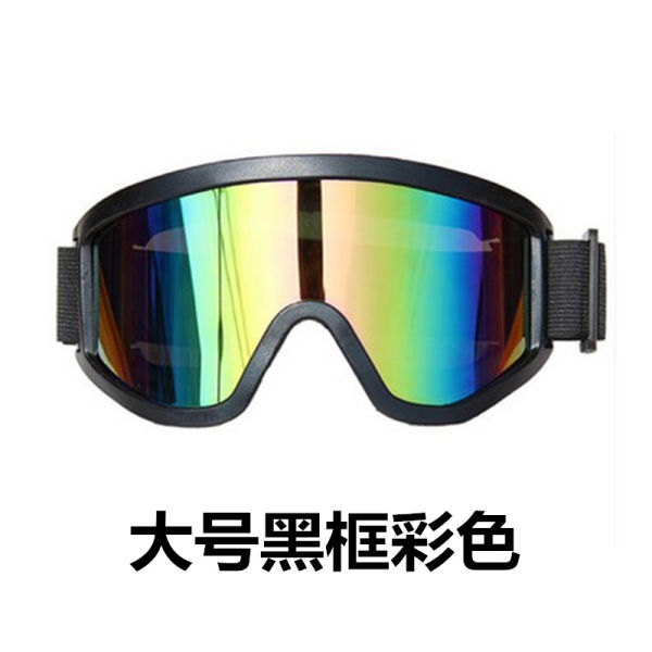 Special Motorcycle Goggles Off-Road Helmet Goggles Windproof Ski Glasses Riding Dust Goggles - Image 5