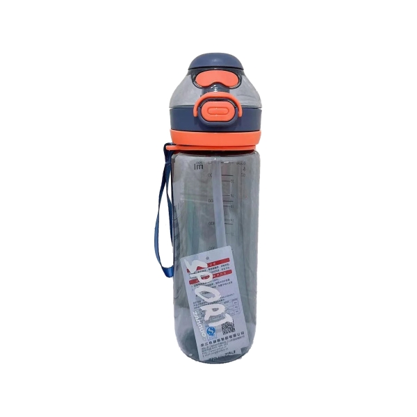 Sports Water Bottle (700ml) - Image 2