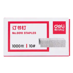 Staples 0010N – 20 Boxes Set (20