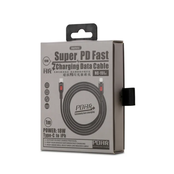 Super PD Fast Charging Cable Type-C to Lightning - Image 2