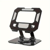 Tablet Stand 360 Degree Rotating Adjustable Carbon Steel Tablet Holder