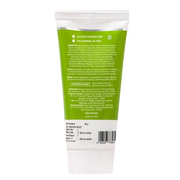 The Derma Co 5% Cica Glow Daily Face Moisturizer With Alpha Arbutin And Tranexamic Acid For Glowing Skin 50 G - Image 4
