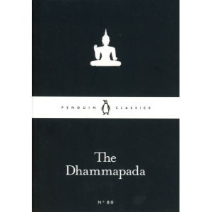 The Dhammapada (English) Translated By Juan Mascaro