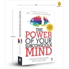 The Power Of Your Subconscious Mind By Joseph Murphy
