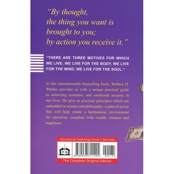 The Science of Getting Rich (English) by Wallace D.Wattles - Image 2