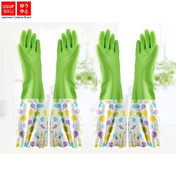 Thickened Household Mid-Length Sleeved Latex Gloves-1 Pair By Mitrata - Image 2