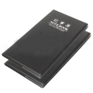 Tian Yue Stationery Mini Notebook (Set Of 2)