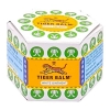 Tiger Balm Ointment 10g Pack of 1