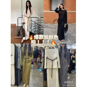 Top With Long Skirt Set With Belt Complimentary