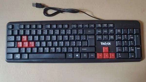 TRACK TC 60 Wired Keyboard
