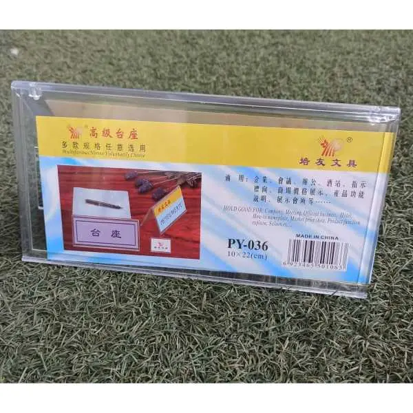 Triangular Plastic Name Plate/ Executive Name Plate/ Seminar/ Meeting Participant Name Holder