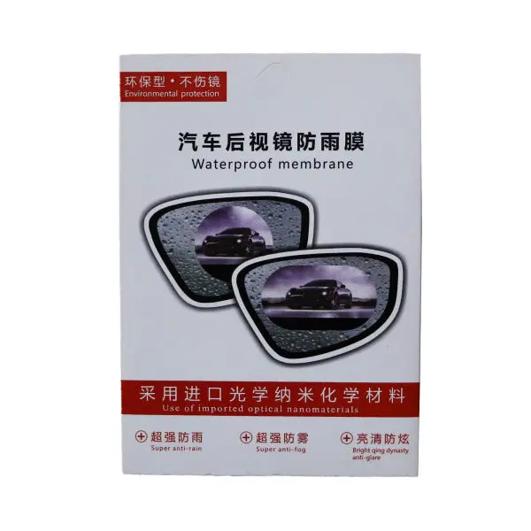 TRIXES Rear View Mirror Protective Film Car Stickers - Anti Fog - Anti Glare - Waterproof - Rain Proof - Universal for Car Van SUV Truck - Pack of 4 Mirror Stickers - Image 3