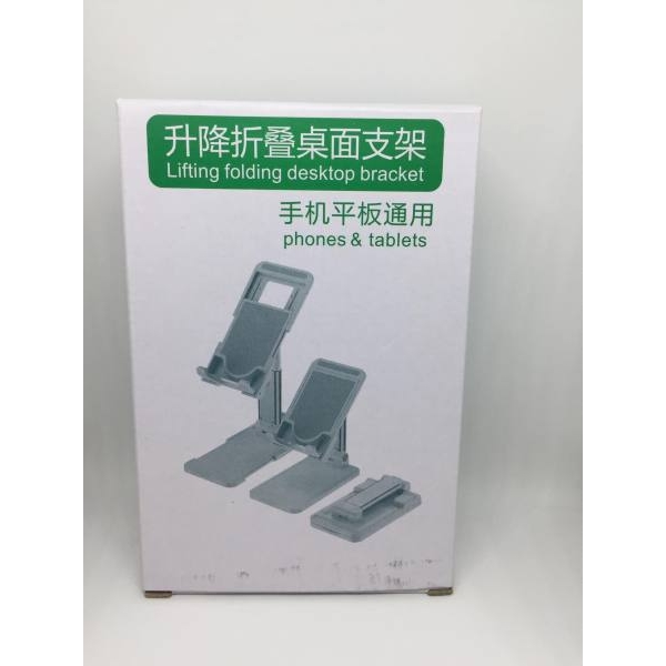 Universal Lifting Folding Desktop Bracket Mobile Phone Bracket Mount Stand Phone Holder for Tablet and Phone - Image 4