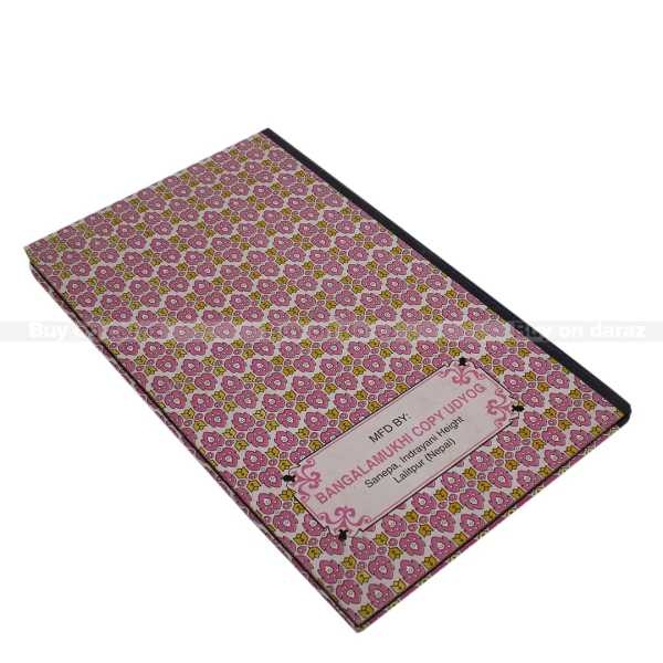 Universal No.5 Deluxe Fancy Register - Image 4
