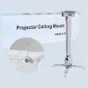 Universal Projector Mount Kit Large Format Ceiling