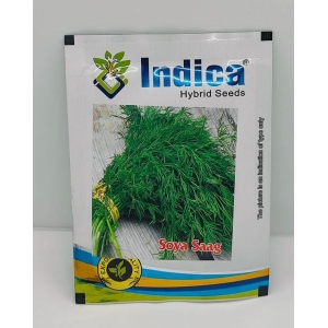 Vegetable Seed - 1 Packet Soya Saag Seeds By Savyata Stores For Kitchen Garden