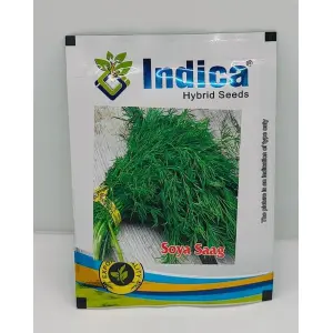 Vegetable Seed - 1 Packet Soya Saag Seeds By Savyata Stores For Kitchen Garden