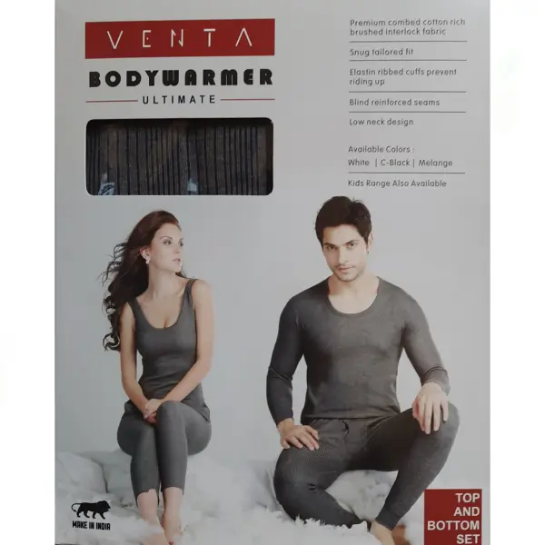 Venta Ultimate Bodywarmer Cotton Lined Men's Thermal Set - Image 6