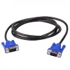 Vga To Vga Cable 1.5M