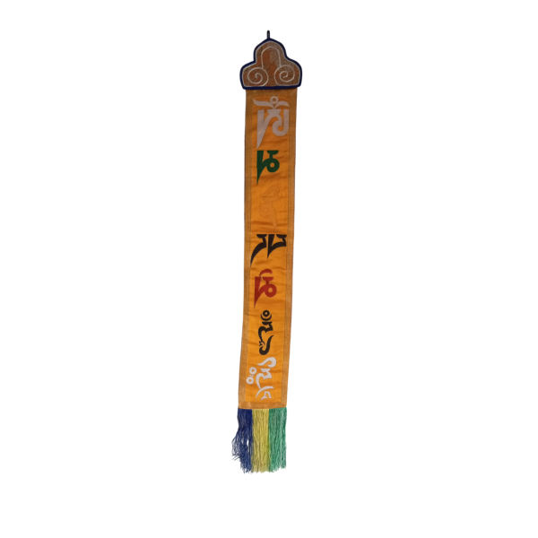 Vibrant Nepalese Silk Brocade & Cotton Embroidered Wall Hanging - Image 2
