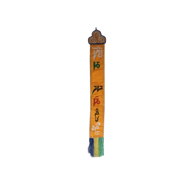 Vibrant Nepalese Silk Brocade & Cotton Embroidered Wall Hanging - Image 3
