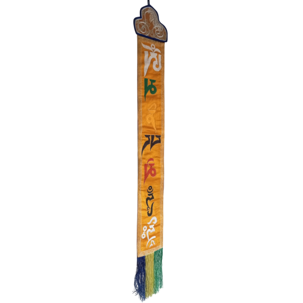 Vibrant Nepalese Silk Brocade & Cotton Embroidered Wall Hanging - Image 4