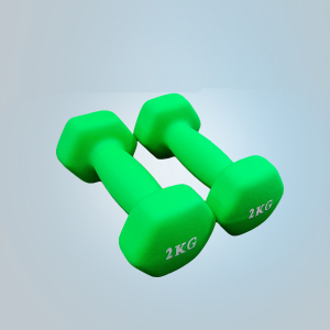 Vinyl Dumbbell Weights (Comes In Pair) Total 4Kg