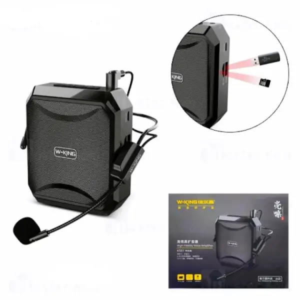 W-king KS01 Wired Teaching Mic For Teachers & Voice Amplifier - Image 2