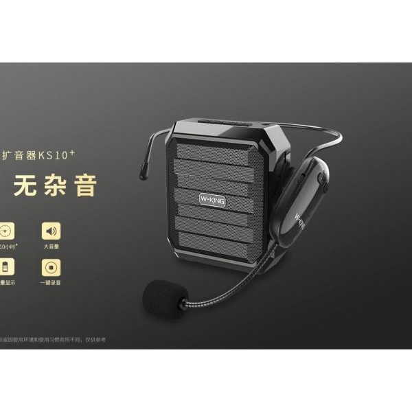 W-KING KS10+ Wireless Teacher's Mic High Fidelity Voice Amplifier - Image 3