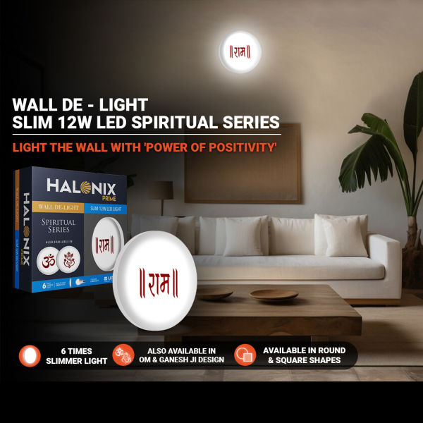 WALL DE- LIGHT – SPIRITUAL GLOW | One year Brand Replacement warranty | Sasvat Biz - Image 5