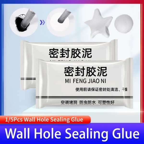 Wall Hole Sealing Glue Air Conditioner Hole Repair Waterproof - Image 2