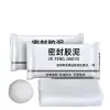 Wall Hole Sealing Glue Air Conditioner Hole Repair Waterproof