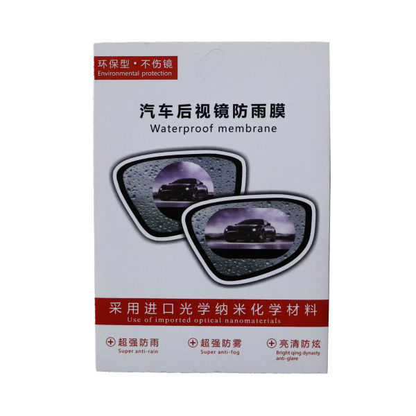 Waterproof Membrane, Rainproof, Anti-fog Stickers ( 2pcs ) for Car and Any Other Vehicles - Decorative Stickers - Image 2