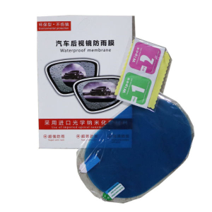 Waterproof Membrane, Rainproof, Anti-fog Stickers ( 2pcs ) for Car and Any Other Vehicles - Decorative Stickers