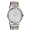 Wedding Edition - White Dial Bimetal Strap Watch