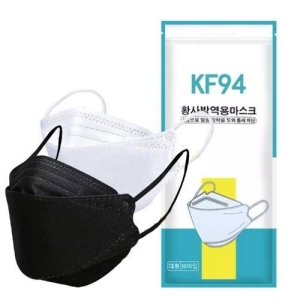 White/Black Kf94 Korean Mask Of 10 Pcs