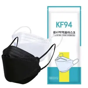 White/Black Kf94 Korean Mask Of 10 Pcs