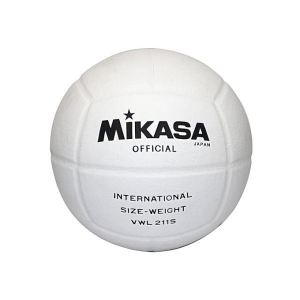 White Mikasa Volley Ball By Mitrata