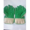 Wicket Keeping Gloves/ Wicket Keeper Gloves for Professional Player