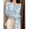 Women Stylish Woolen Cardigan With Inner Inside
