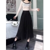 Women's Net Long Gather Skirt