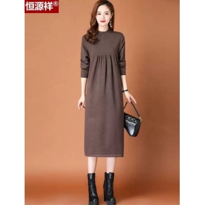 Wool Long Dress. Tee Neck Design With Front Gater For Fit On Big Size Too.