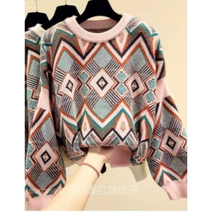 Wool Sweater With Print