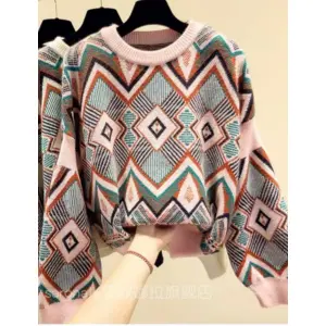 Wool Sweater With Print