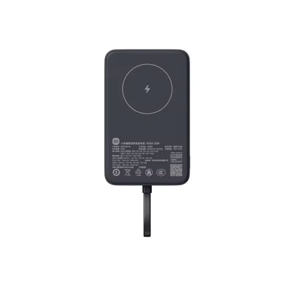 Xiaomi 33W Magnetic Power Bank 10000mAh with Integrated Cable | Fast Wireless & Wired Charging - Image 3