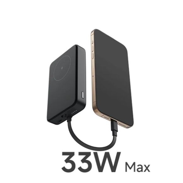 Xiaomi 33W Magnetic Power Bank 10000mAh with Integrated Cable | Fast Wireless & Wired Charging - Image 4